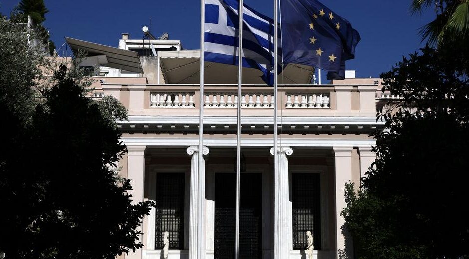 Σημείο των καιρών