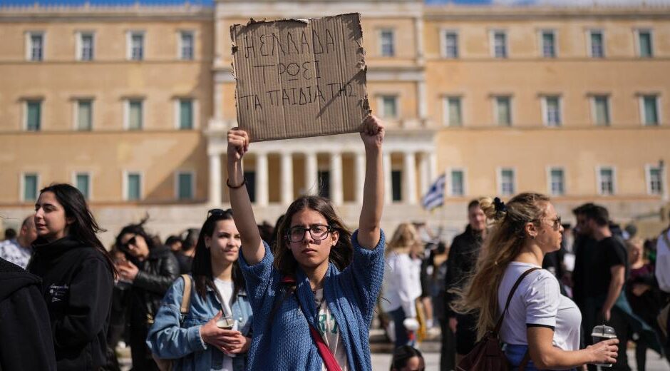 Το ποτάμι της οργής και η ηθική της ανάγκης
