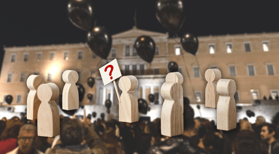 Δημο(σ)κόποι