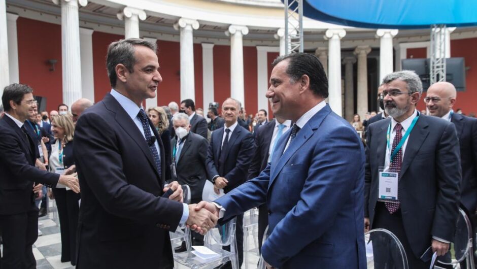Ο Άδωνις είναι η Νέα Δημοκρατία