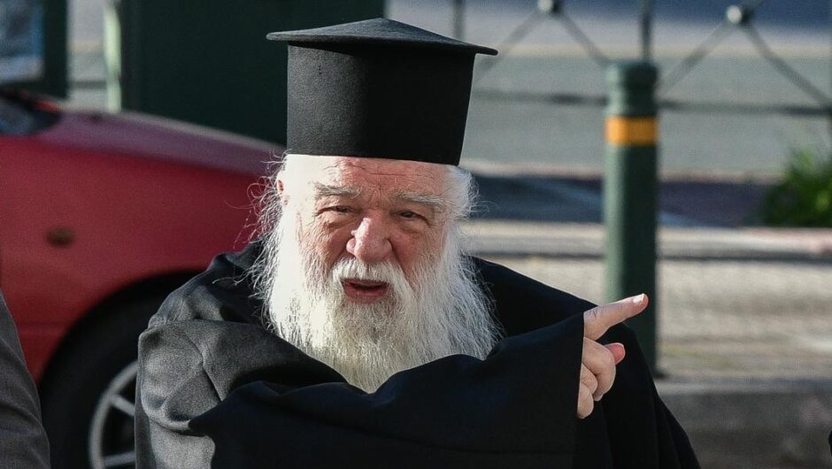 Αμβρόσιος / Αδιανόητη ύβρις – Συνέδεσε το τραγωδία στα Τέμπη με το Καρναβάλι