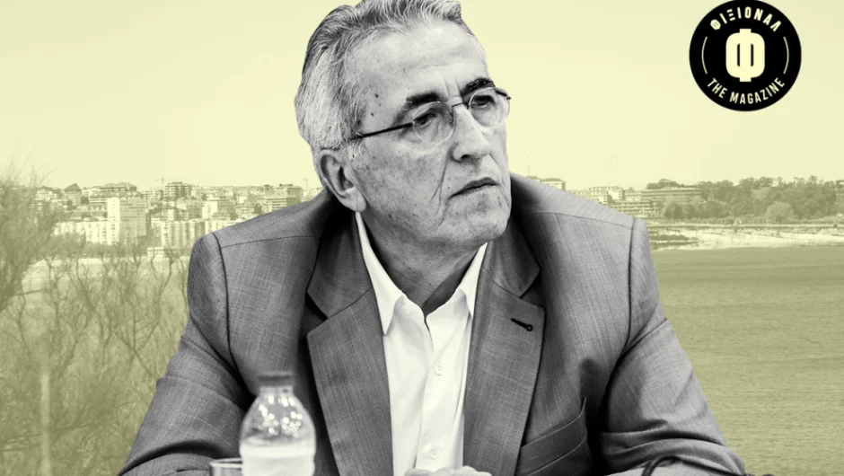 Παναγόπουλος ΓΣΕΕ: Θα αφήναμε την εκδρομή στο Καβούρι, για να πάμε στην απεργία;