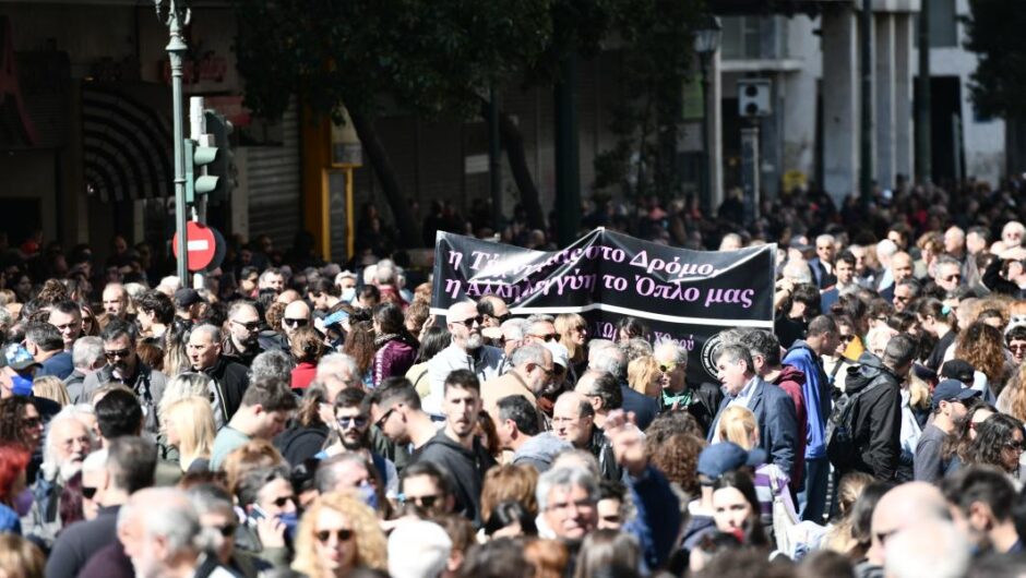 Χωρίς επιστροφή