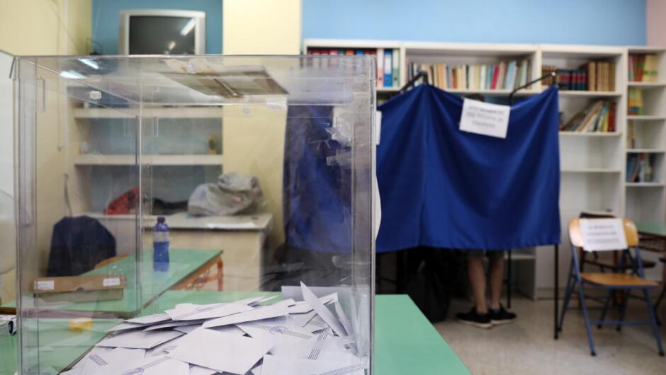 Εκλογές 2023 / Διάλυση Βουλής – Κάλπες – Διερευνητικές εντολές