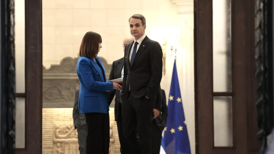 Ευρωπαίοι a la carte