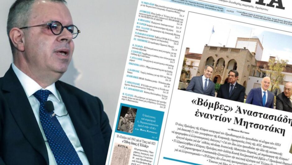 Μανώλης Κοττάκης / Ο διευθυντής της ΕΣΤΙΑΣ προαναγγέλλει αγωγή κατά του ΑΠΕ