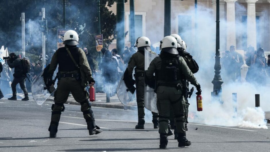 Οι αστυνομικοί δεν είναι χούλιγκανς