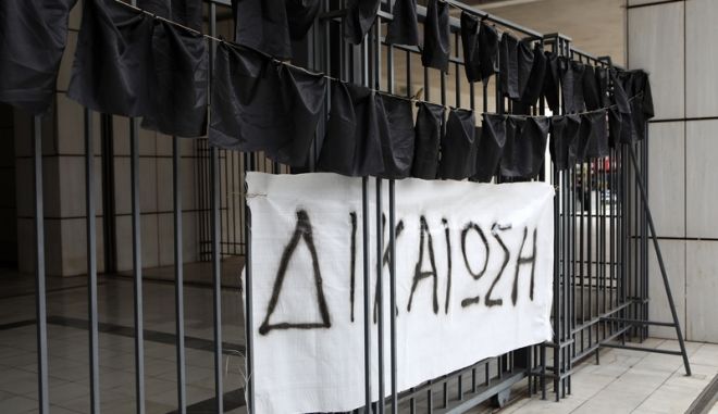 Δίκη για το Μάτι: “Το Λιμενικό ενημερώθηκε από τη Δανία ότι βρίσκονται άνθρωποι στη θάλασσα”