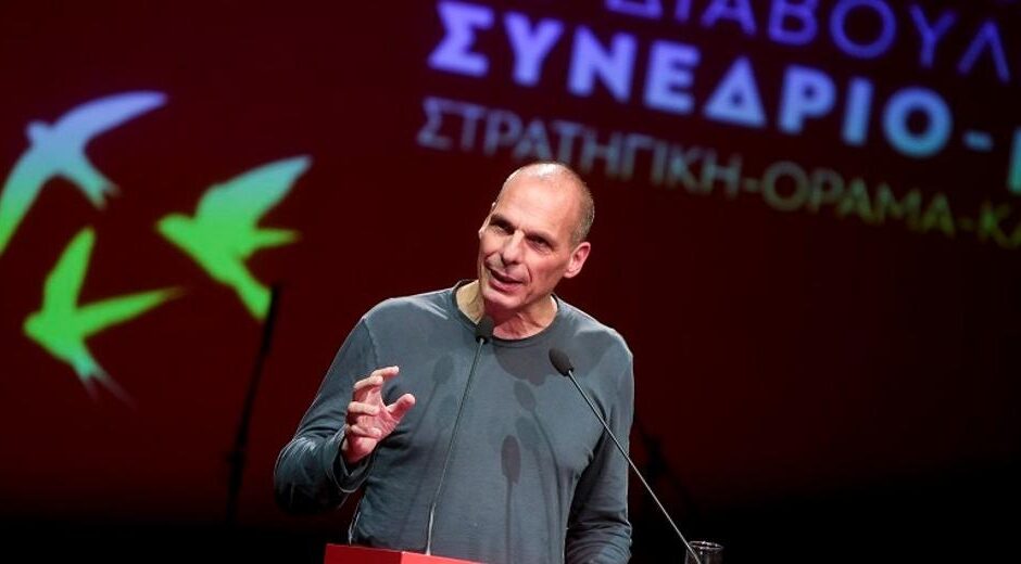 Άρθρο του Γ. Βαρουφάκη για την πτώχευση της SVB: Επιστρέφουμε στο 2008;
