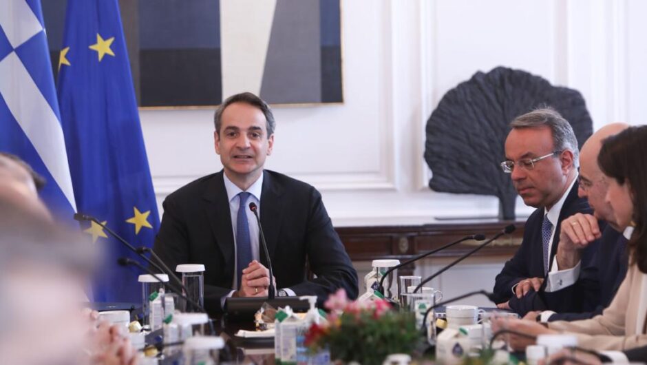 Να τον απαλλάξουμε από το άγχος