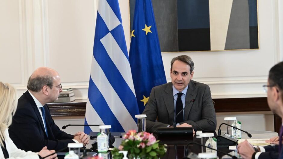 Διασυρμός