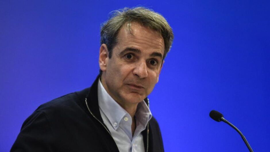 Ακαταδίωκτο στη συγκάλυψη, απόρρητο στην αλήθεια