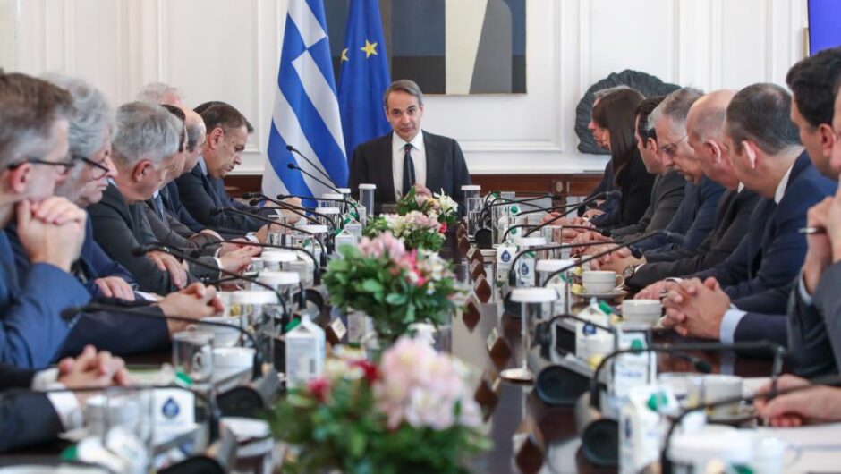 Φταίμε όλοι», όπως «Μαζί τα φάγαμε»