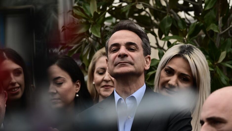 Μαύρος θίασος