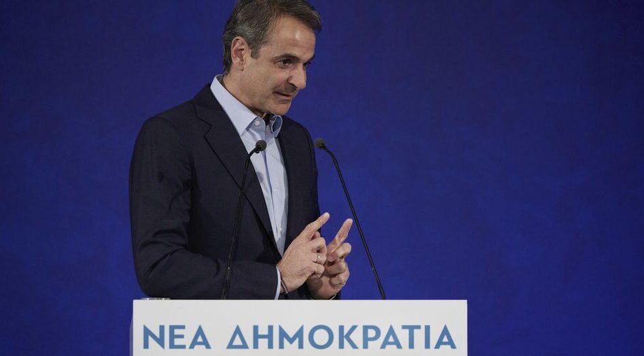 Λάθος κατά συρροή