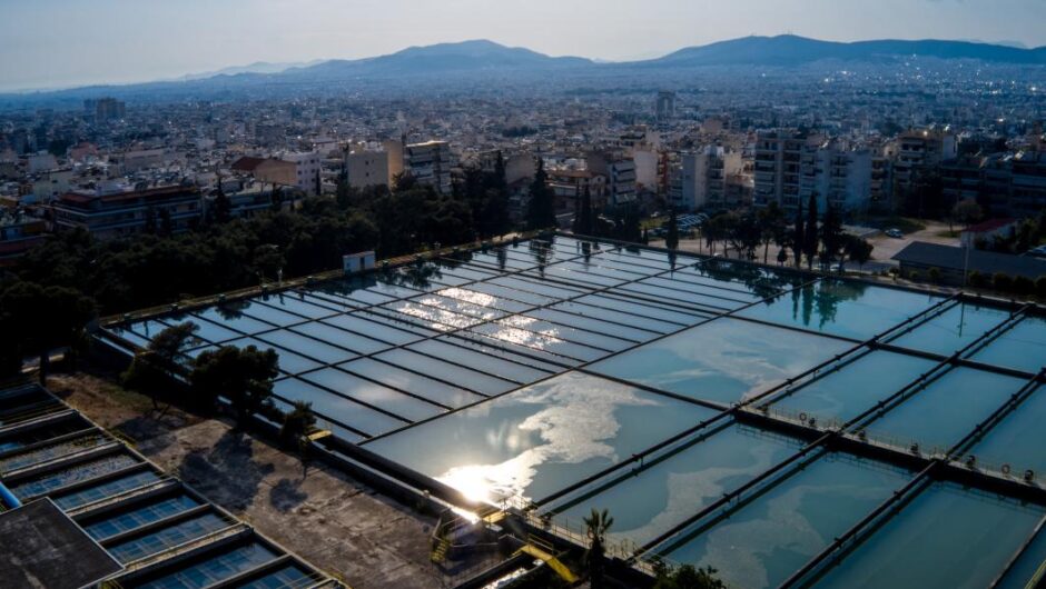 Υποπτη βιασύνη