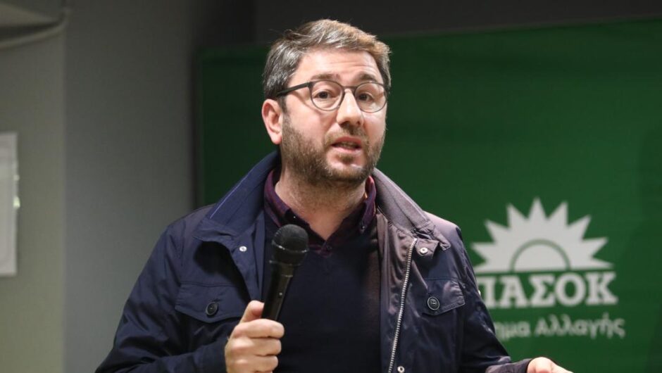 Νίκος Ανδρουλάκης / Ο πρωθυπουργός ανακοίνωσε το τέλος της αποτυχημένης διακυβέρνησής του