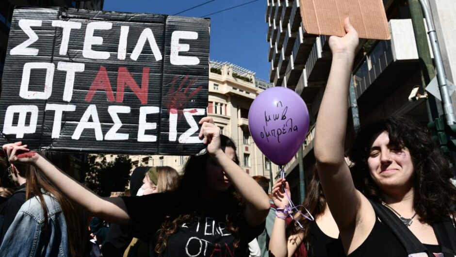 Από την κρίση του λαού δεν ξέφυγε κανείς