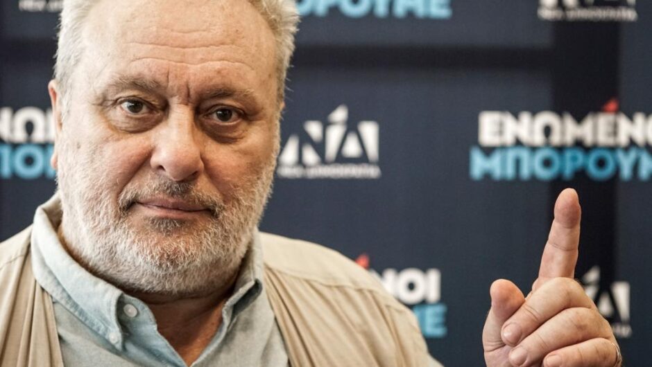 Γρηγόρης Ψαριανός / Απίστευτες χυδαιότητες κατά των διαδηλωτών για τα Τέμπη