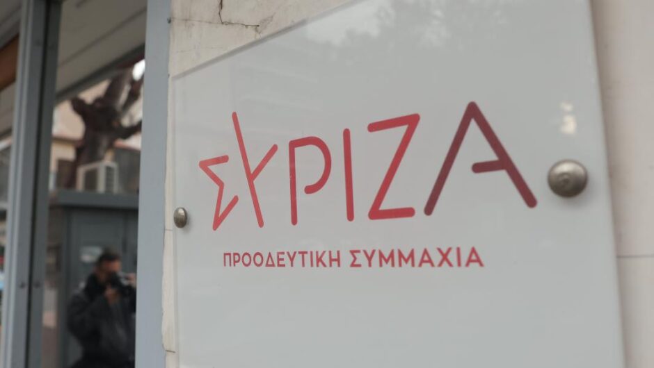 Στο ίδιο καρφί