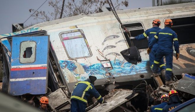 Ο αποδιοπομπαίος σταθμάρχης