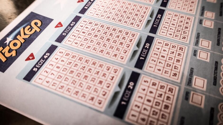 Τζόκερ / Με 8 ευρώ κέρδισε 9,2 εκατ. – Στο Παλαιό Φάληρο ο υπερτυχερός