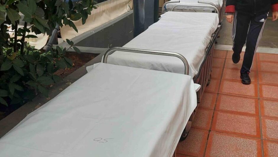 ΕΣΥ / Τα ράντζα και όχι τα κρεβάτια περιμένουν του ασθενείς