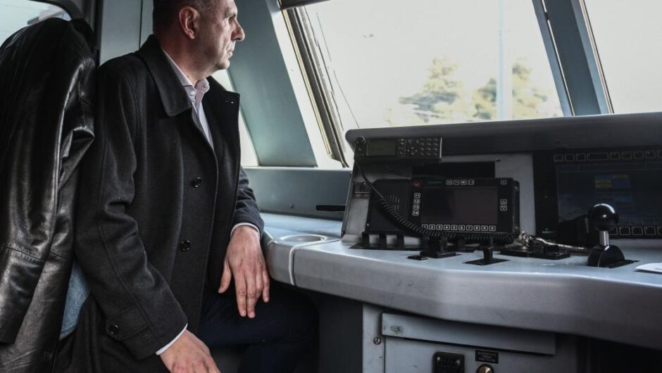 Τηλεδιοίκηση Λάρισας / Η νέα εκδοχή Γεραπετρίτη και το αναπάντητο ερώτημα
