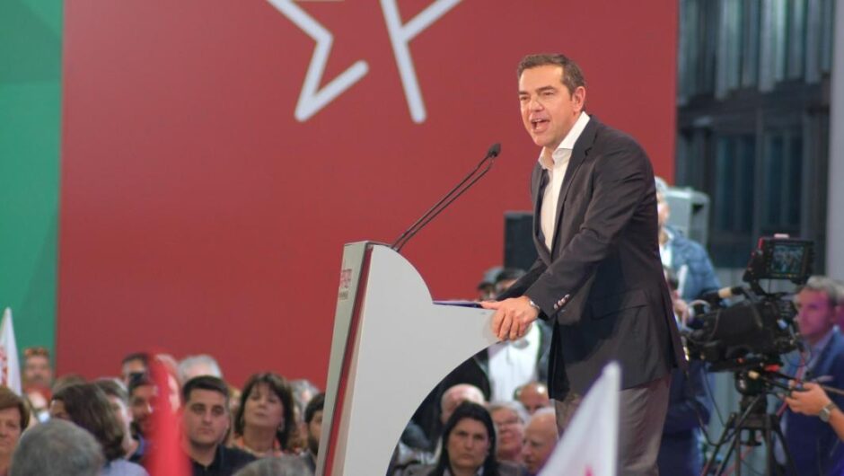 ΣΥΡΙΖΑ – ΠΣ / Αυτό είναι το πρόγραμμα των 50 πρώτων ημερών – Όλα όσα προβλέπει