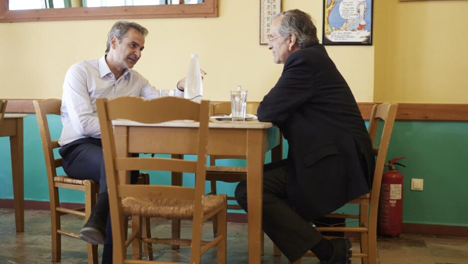 Κυριάκος Μητσοτάκης / Ο φόβος της κατάρρευσης δημιουργεί την αστάθεια
