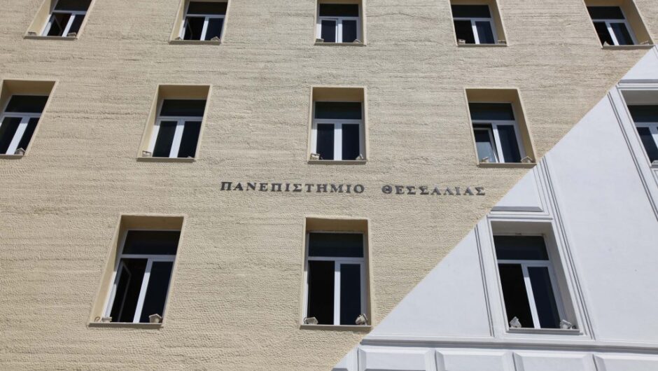 Ο αριθμός των εισακτέων στα Πανεπιστήμια – 9.021 θέσεις λιγότερες φέτος