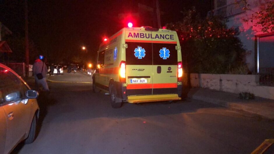 Λάρισα: Νεκρός ηλικιωμένος άνδρας στην κοίτη του Πηνειού