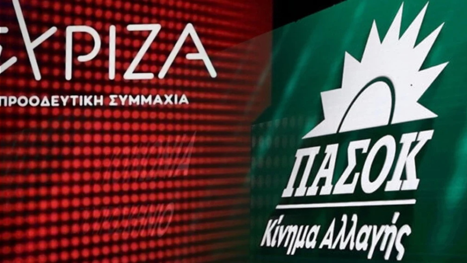 ΣΥΡΙΖΑ και ΠΑΣΟΚ στο προεδρείο του ΓΕΩΤΕΕ – Άφησαν εκτός τη ΝΔ