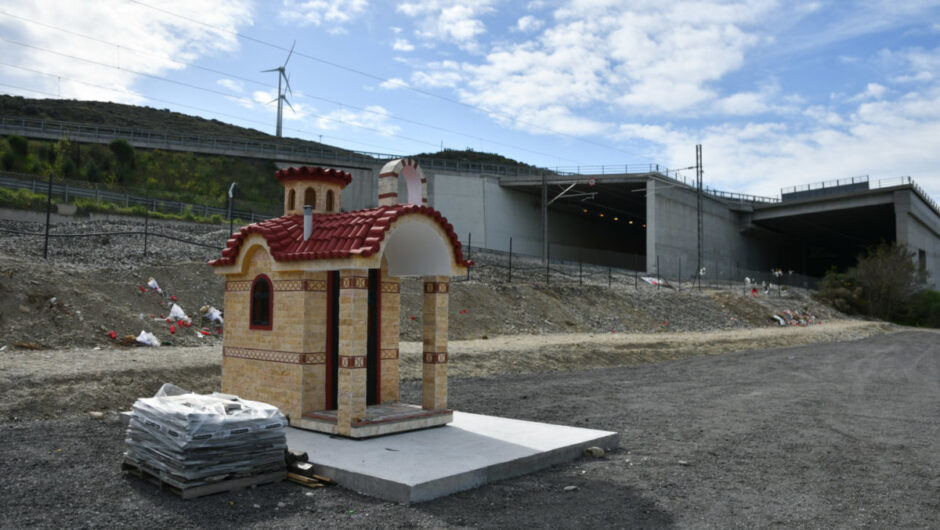 Τέμπη: Σήμερα το μνημόσυνο στον τόπο της τραγωδίας