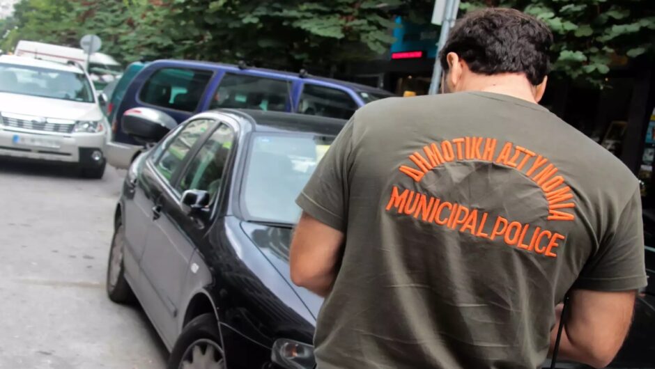 «Ταύρος σε υαλοπωλείο» 50χρονος στην Δημοτική Αστυνομία του Βόλου