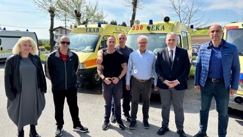 Μ. Χαρακόπουλος στο ΕΚΑΒ Θεσσαλίας: Αναγκαία η ανανέωση προσωπικού και στόλου στο ΕΚΑΒ (φωτ.)