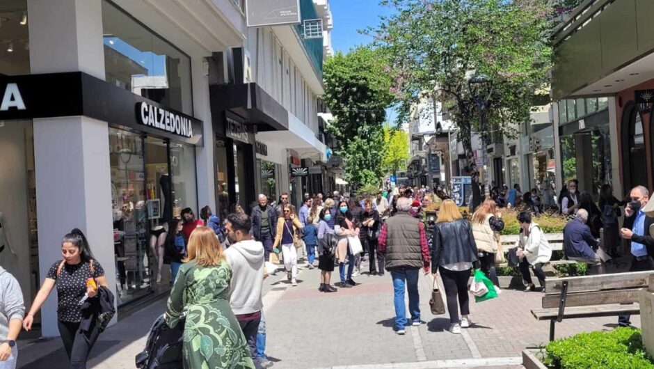 Μεγάλη Παρασκευή: Αυτό είναι το σημερινό ωράριο στην αγορά της Λάρισας