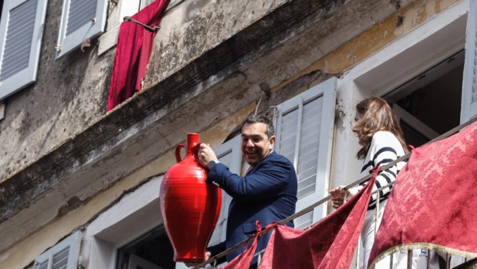 Ο Τσίπρας πέταξε «μπότη» στην Κέρκυρα