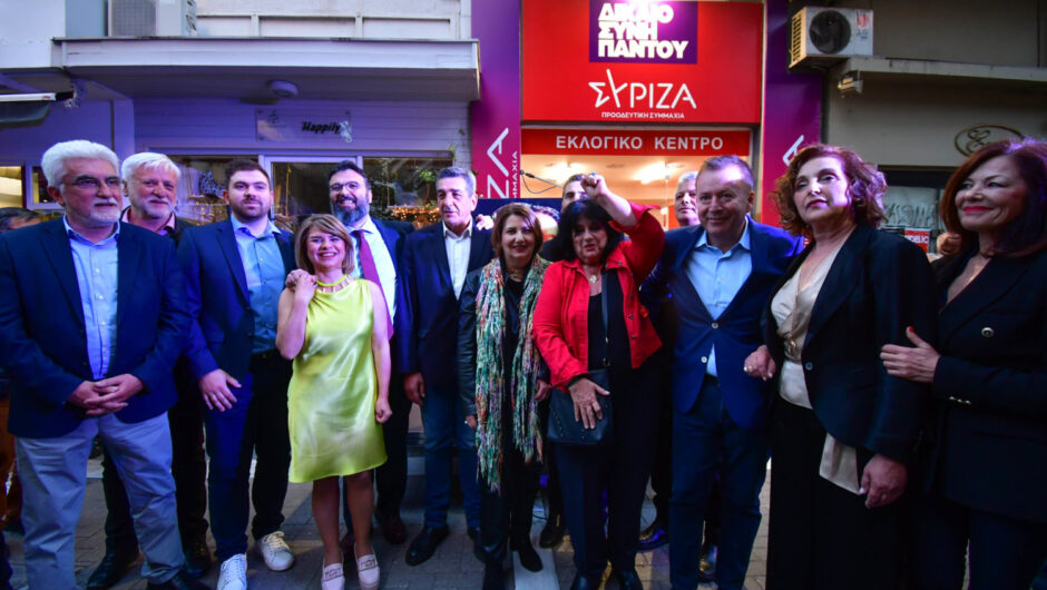 Παρουσιάστηκαν οι υποψήφιοι βουλευτές Λάρισας του ΣΥΡΙΖΑ – ΠΣ – Εγκαινιάστηκε το εκλογικό κέντρο (φωτ. & βίντεο)