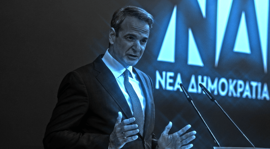 Το δίλημμα του Καραγκιόζη