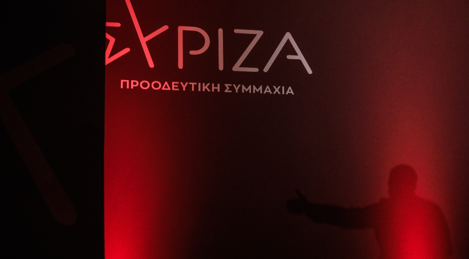 Αντιδράσεις για Αντώναρο και Παχατουρίδη 