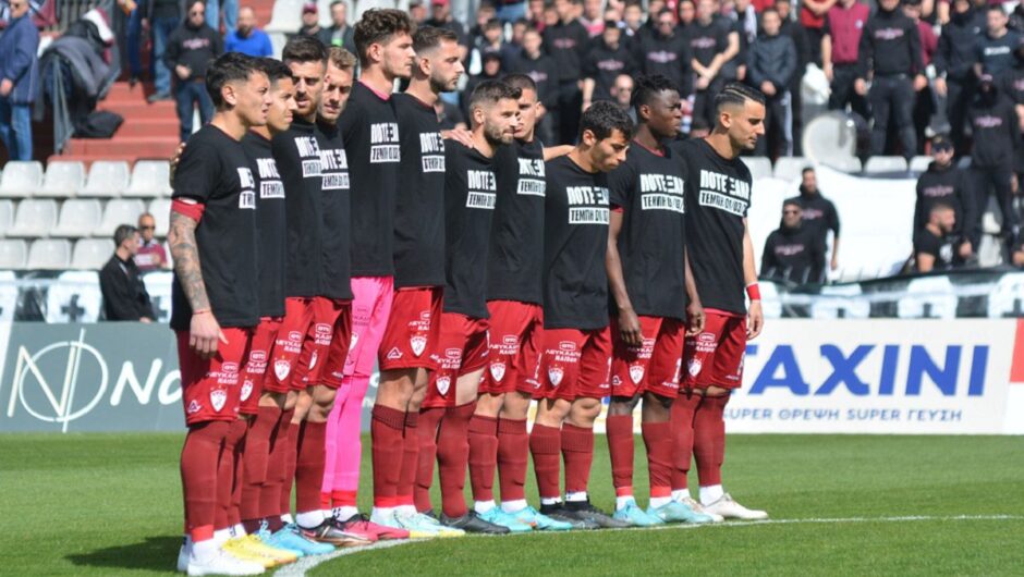 Super League 2: Απίστευτες καταγγελίες – Κατάντια για το πρωτάθλημα και μία ιστορική ομάδα