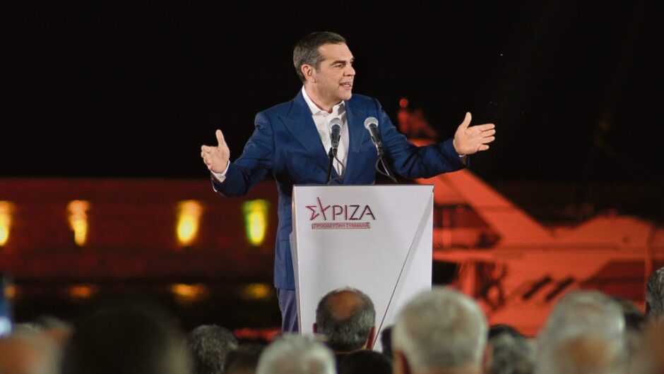 Δεσμευτικό «Συμβόλαιο για την αλλαγή»
