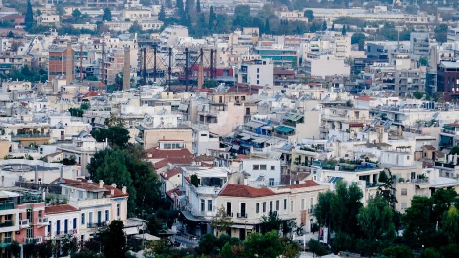 ΕΝΦΙΑ / Πότε ξεκινούν οι πληρωμές