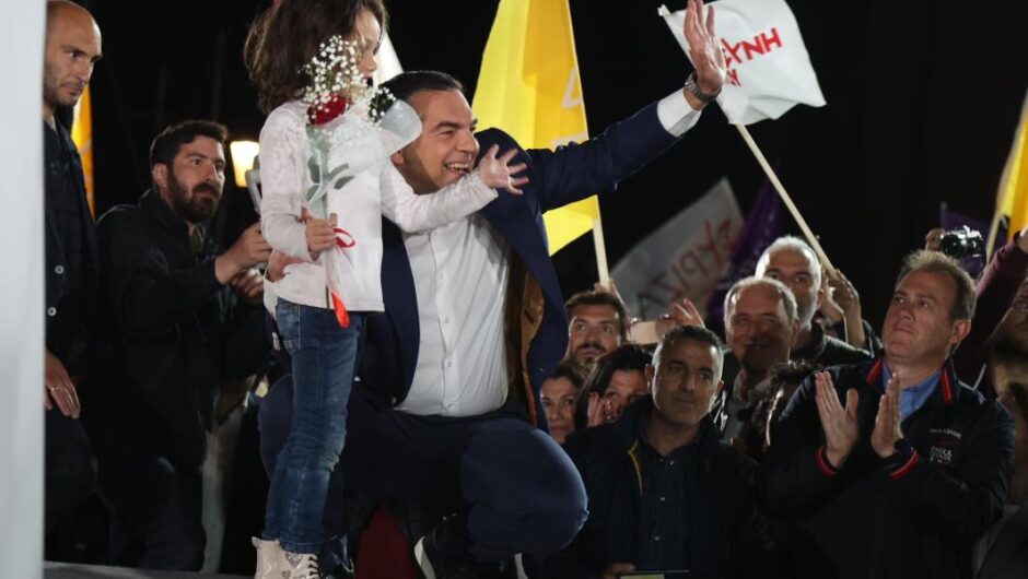 Αλέξης Τσίπρας / Να γιατί οι Κρητικοί δεν ψηφίζουν Μητσοτάκη (βίντεο)