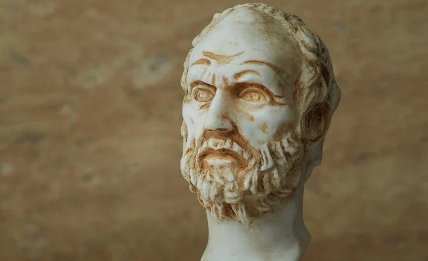 Ρητά και αρχαία λόγια για την αδικία