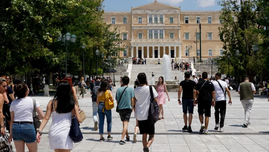 Το δημογραφικό πρόβλημα στην Ελλάδα από το 1821 ως σήμερα μέσα από αναλυτικούς πίνακες