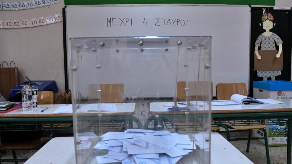 Δημοτικές κοινότητες / Τι αλλάζει στο εκλογικό σύστημα