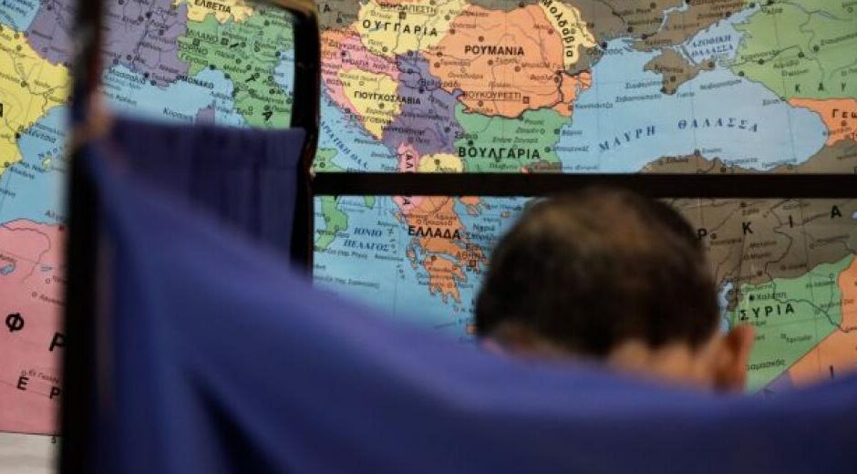 Αχ, αυτή η… ρουφιάνα η κάλπη