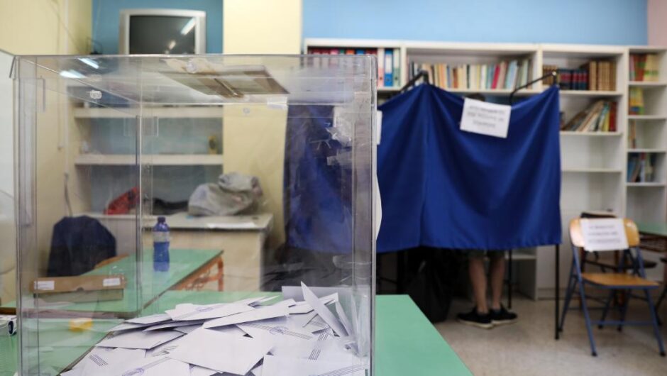 Εκλογές 2023 / Πού ψηφίζω – Πόσους σταυρούς βάζω